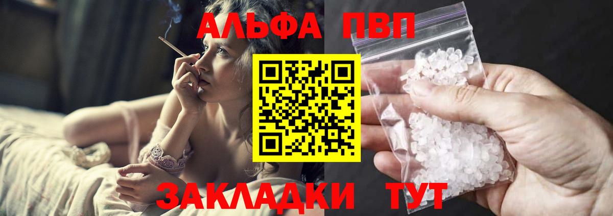 НБОМе Назарово