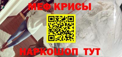 гашишное масло Можга