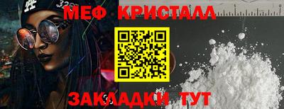 гашишное масло Можга