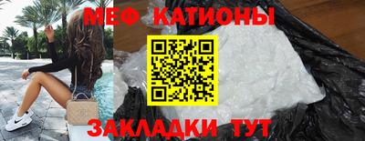 герыч Можайск