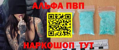 герыч Можайск