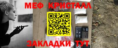 гашишное масло Можга