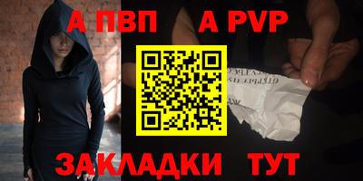 герыч Можайск