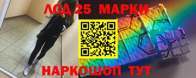 герыч Можайск