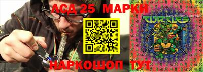 гашишное масло Можга
