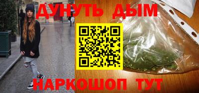 герыч Можайск
