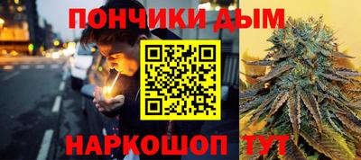 герыч Можайск