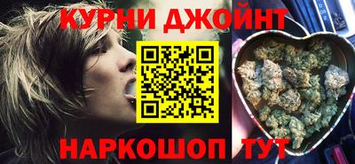 герыч Можайск