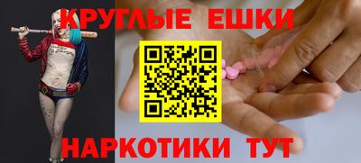герыч Можайск