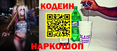 герыч Можайск