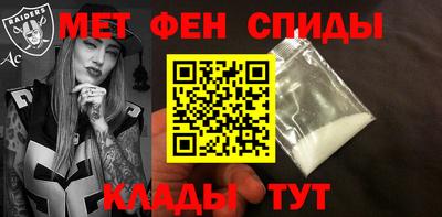 герыч Можайск