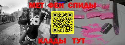 гашишное масло Можга