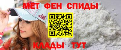 трава Моздок