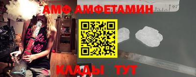 гашишное масло Можга