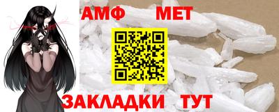 гашишное масло Можга
