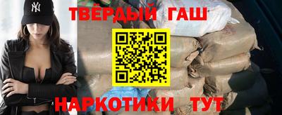 герыч Можайск