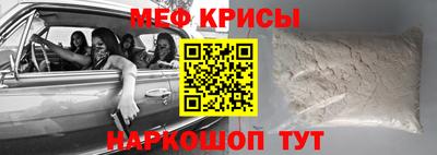 гашишное масло Можга