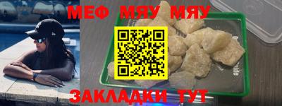 гашишное масло Можга