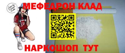 гашишное масло Можга